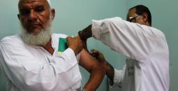 الصحة تبدأ بتطعيم حجاج غزة
