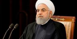 الرئيس الإيراني  حسن روحاني