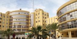 جامعة الأزهر غزة