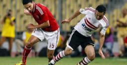 ahly-vs-zamalek-2014.jpg