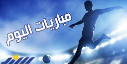 الاكل-الصحي-للاعب-كرة-القدمxyhlbbpulxkrhbzxrryqxefxeznqutvabwvhukitnzlabnosxbnsgidxvjetoqfnegyssomwigovggmoscpsbdukhjfcxzhdkmgejxckmgiltuarkauczthq.jpg