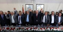 المصالحة الفلسطينية