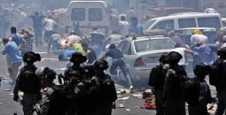 صورة أرشيفية