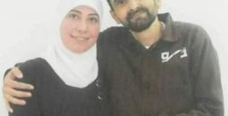 بسام السايج وزوجته