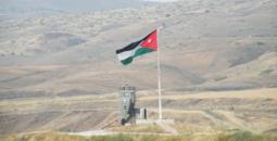 صوة أرشيفية
