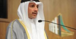 رئیس مجلس الأمة الكويتي مرزوق الغانم