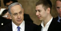 نجل رئيس الوزراء الإسرائيلي يائير نتنياهو