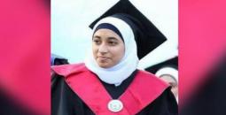 الأسيرة ألاء بشير