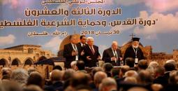 abas-ramallah.jpg
