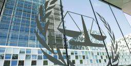 2016-ij-icc-building-logo.jpg