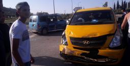 صوة أرشيفية
