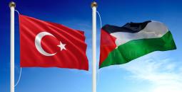 PalestineTurkeyFlags.jpg