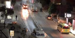 صوة أرشيفية