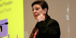 1200px-ASHRAWI.jpg