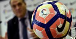 new-ball-La-Liga-20302218.jpg