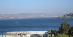1200px-Sea_of_Galilee_P5310016.jpg