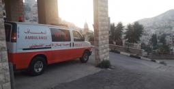 Nablus-ambulance.jpg