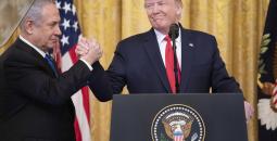 President_Trump_Unveils_a_Plan_for_a_Comprehensive_Peace_Agreement_Between_Israel_and_the_Palestinians_(49456368773).jpg