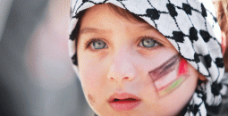 طفل فلسطيني.gif