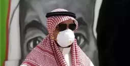 صوة أرشيفية