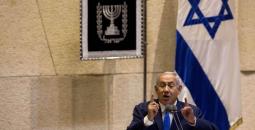 netanyahu_2.jpg