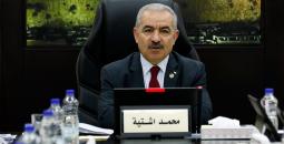 رئيس الوزراء محمد اشتية