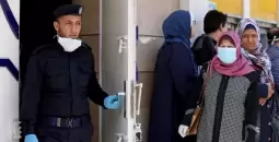 صوة أرشيفية