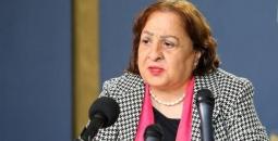 مي كيلة وزيرة الصحة.jpg