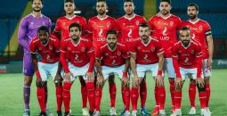 ahly-team-2020-11.jpg