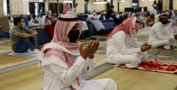 صلاتي.jpg