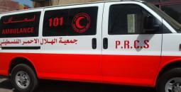 اسعاف.jpg