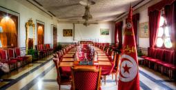 تونس.jpg