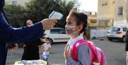 تربية-بيت-بحم-jpg-10959100619928398.jpg