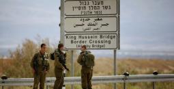 الحدود-الاردنية-الاسرائيلية-scaled.jpg