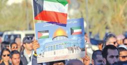 الجماهير الكويتية ضد العدوان على غزة