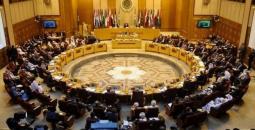 جامعة الدول العربية.jpg