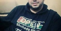 ناشط.jpg