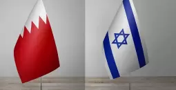 البحرين وإسرائيل.webp