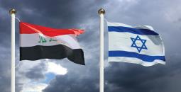 Israel_Iraq.jpg
