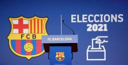 120408-انتخابات-برشلونة-(2).jpg