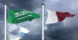 قطر والسعودية.webp