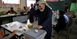 البدء بتسجيل القوائم للانتخابات التشريعية الفلسطينية
