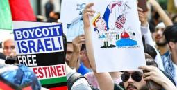ألمانيا-تحظر-مسيرة-يوم-القدس-العالمي-في-برلين.JPG