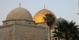 المسجد الأقصى.jpg
