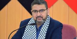 سامي أبو زهري.jpg