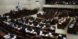 2013-10-14T150923Z_1046889742_GM1E9AE1S8A01_RTRMADP_3_ISRAEL (1).jpg