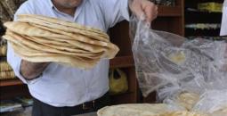 assafir-bread-lebanon-1625911416.jpg