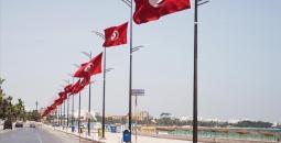 تونس.jpg