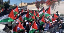 مسيرة الأعلام الفلسطينية.jpg