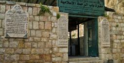 Muslim_Cemetery_Eastern_Wall_Jerusalem_14.jpg